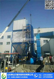 布袋除尘器批发 行星环保引领除尘技术装备新潮流