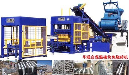甘肃省县级以上城市禁止使用实心粘土砖